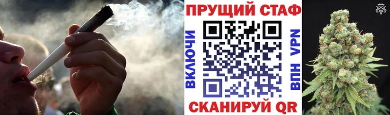 Цена Сарапул COCAIN  Меф мяу мяу  ГАШИШ 