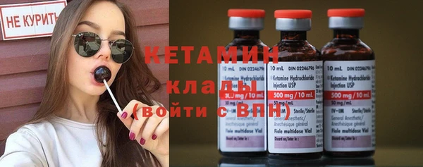 каннабис Приозерск