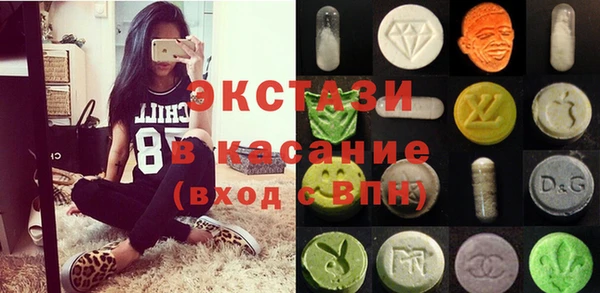 стафф Аркадак