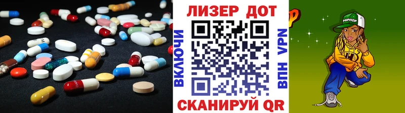 ЛСД экстази ecstasy  мега маркетплейс  Сарапул  закладка 