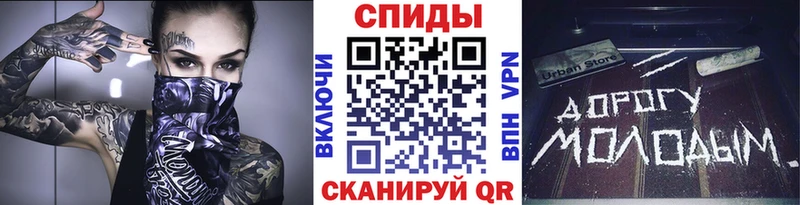 МЕТАМФЕТАМИН витя  Сарапул 