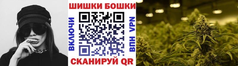 Бошки марихуана MAZAR  мега ссылка  Сарапул 